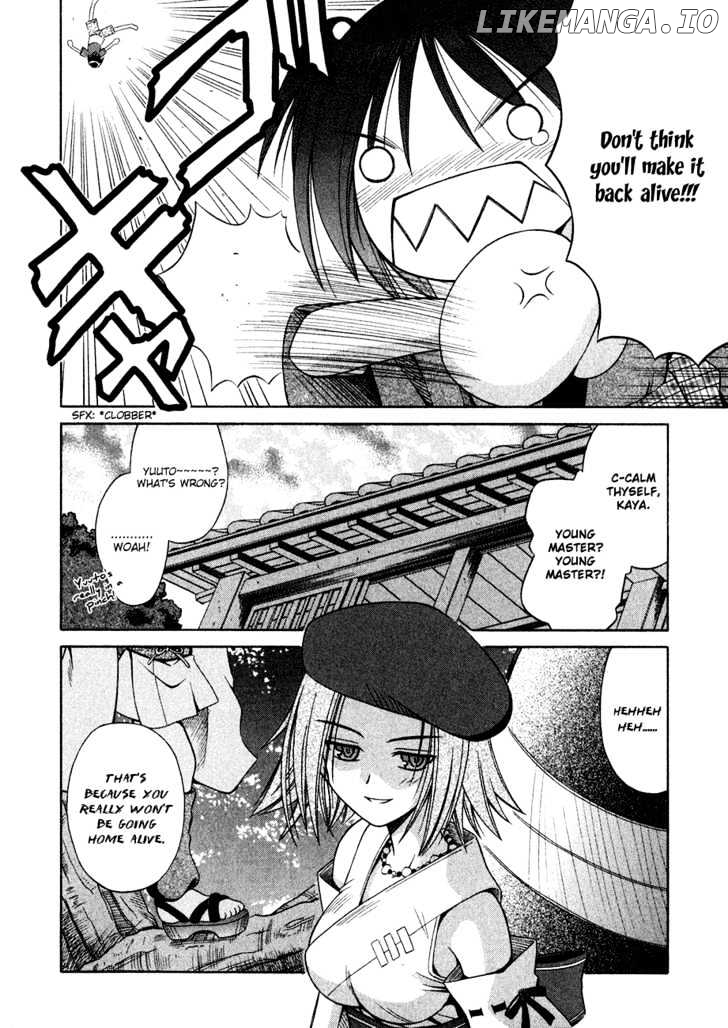 Omamori Himari chapter 10 - page 25