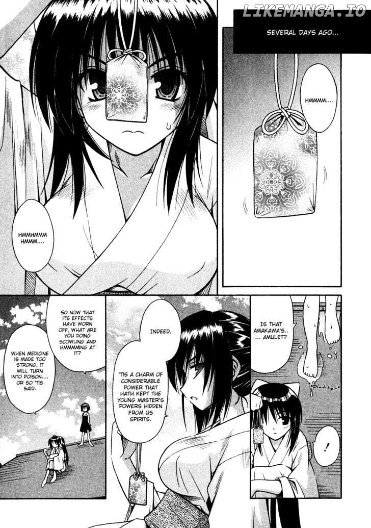 Omamori Himari chapter 10 - page 4