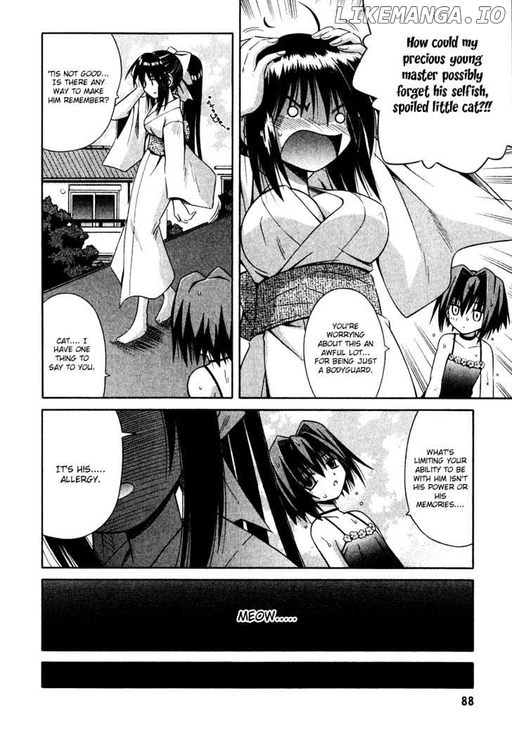 Omamori Himari chapter 10 - page 7