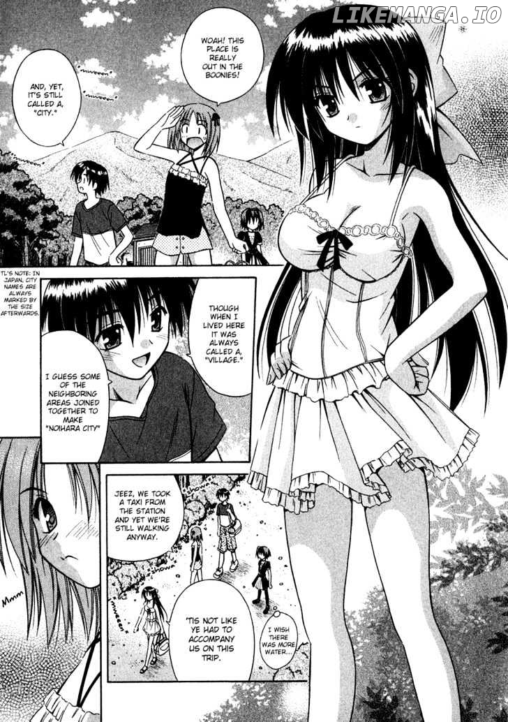 Omamori Himari chapter 10 - page 8