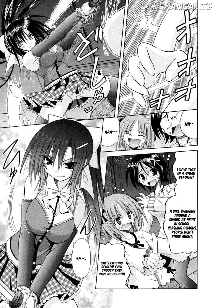 Omamori Himari chapter 46 - page 12