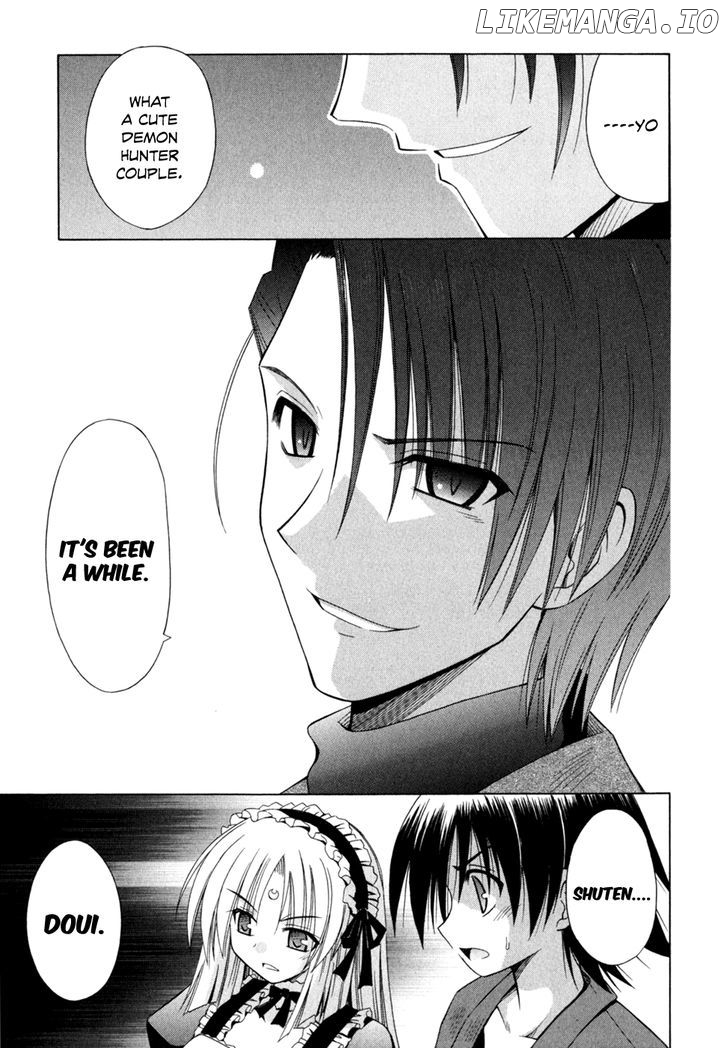 Omamori Himari chapter 46 - page 16