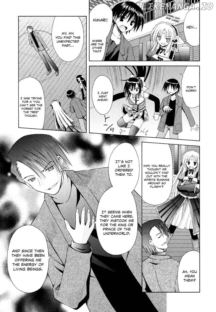 Omamori Himari chapter 46 - page 18