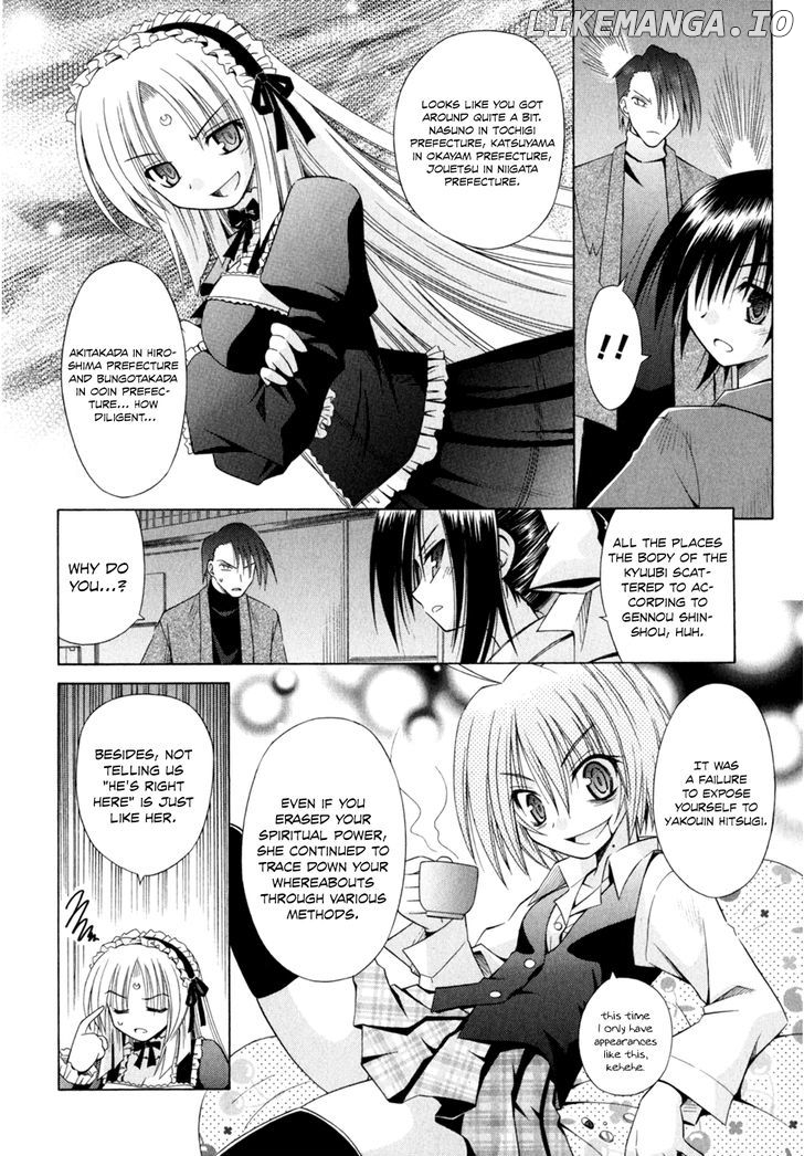 Omamori Himari chapter 46 - page 21