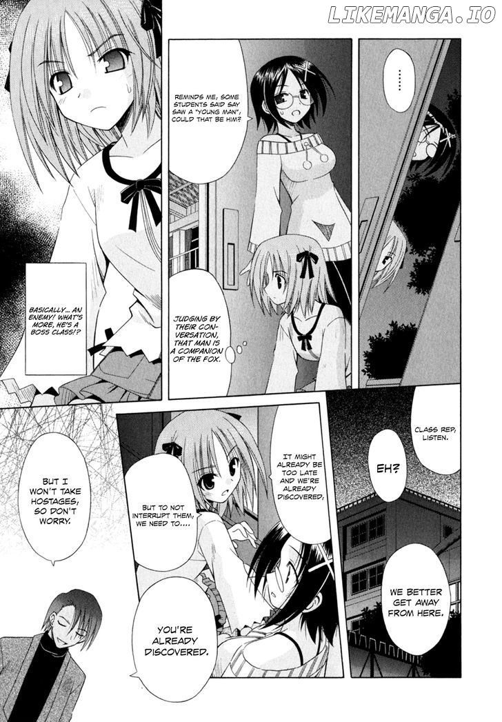 Omamori Himari chapter 46 - page 22