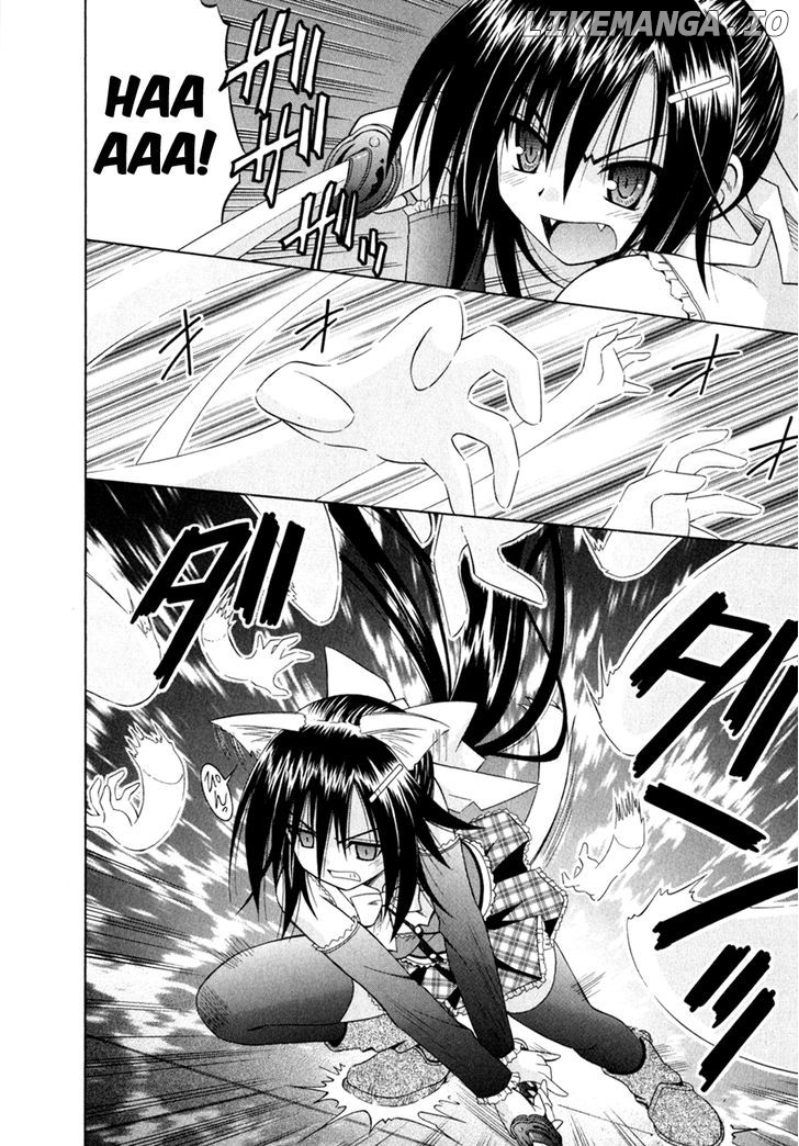 Omamori Himari chapter 46 - page 3
