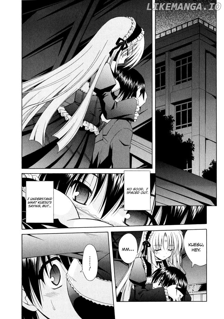 Omamori Himari chapter 46 - page 5