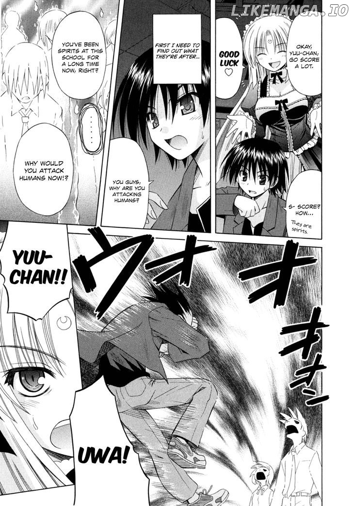 Omamori Himari chapter 46 - page 8