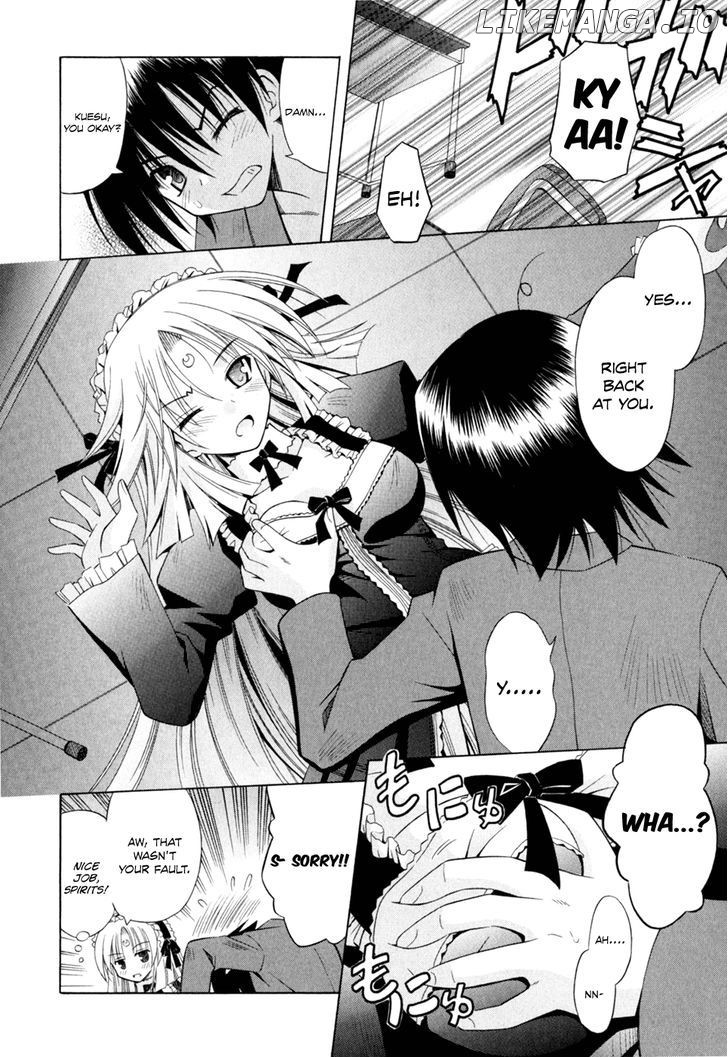 Omamori Himari chapter 46 - page 9