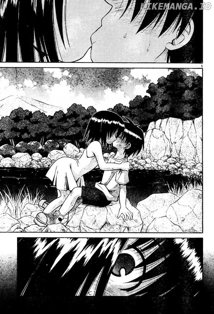 Omamori Himari chapter 11 - page 5