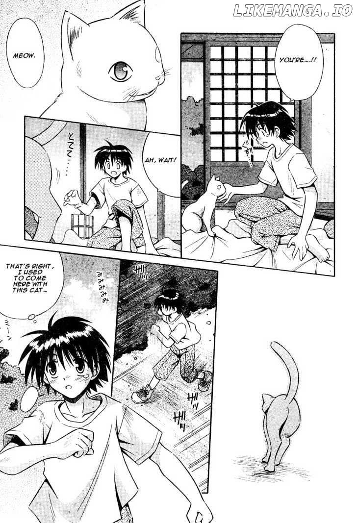 Omamori Himari chapter 11 - page 7