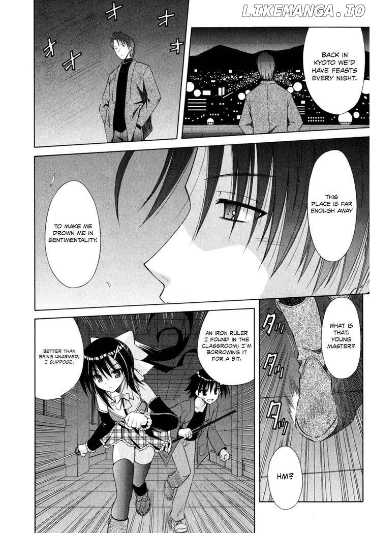Omamori Himari chapter 47 - page 11