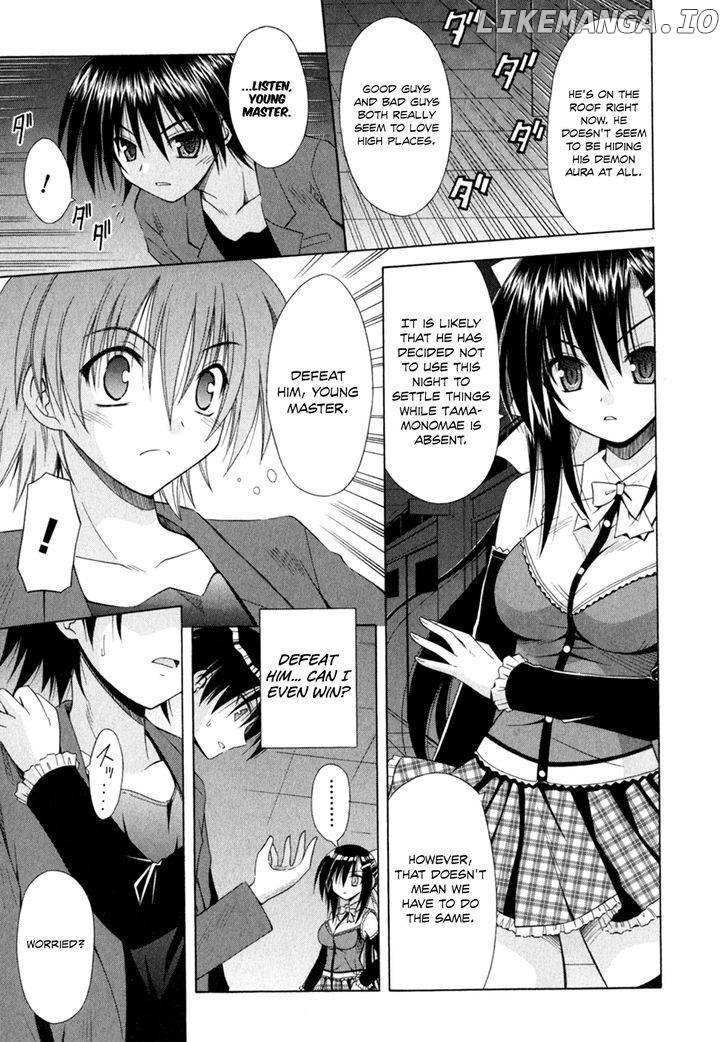 Omamori Himari chapter 47 - page 12