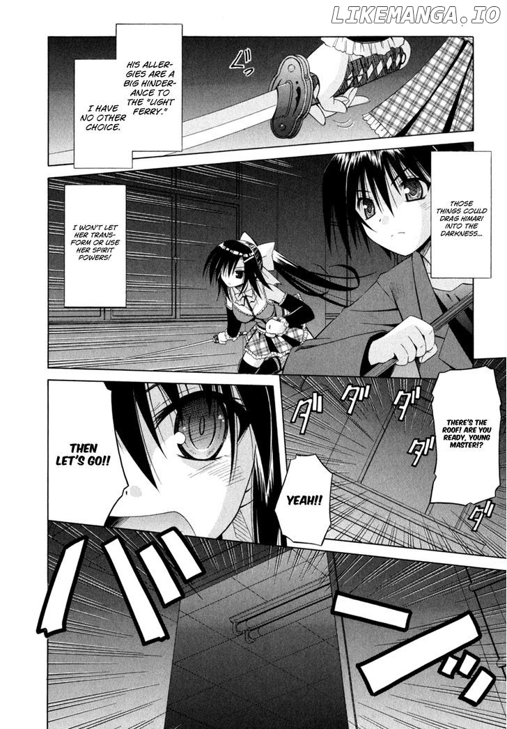Omamori Himari chapter 47 - page 17