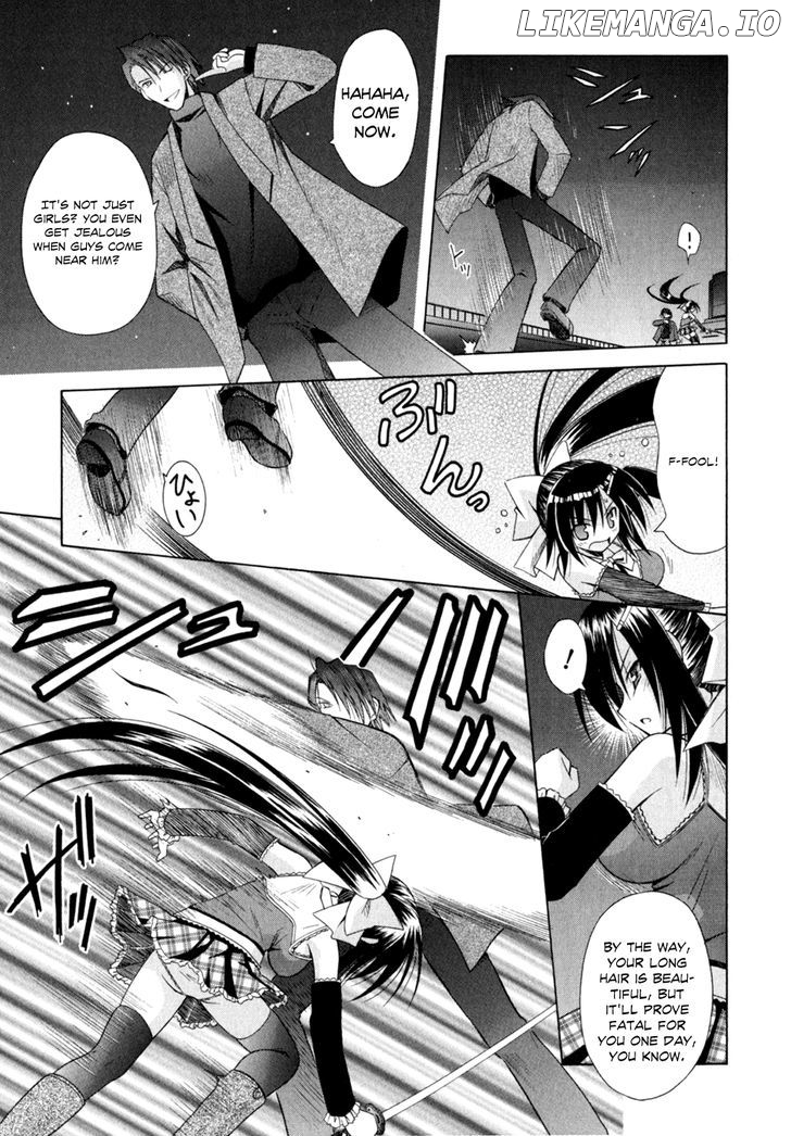 Omamori Himari chapter 47 - page 24