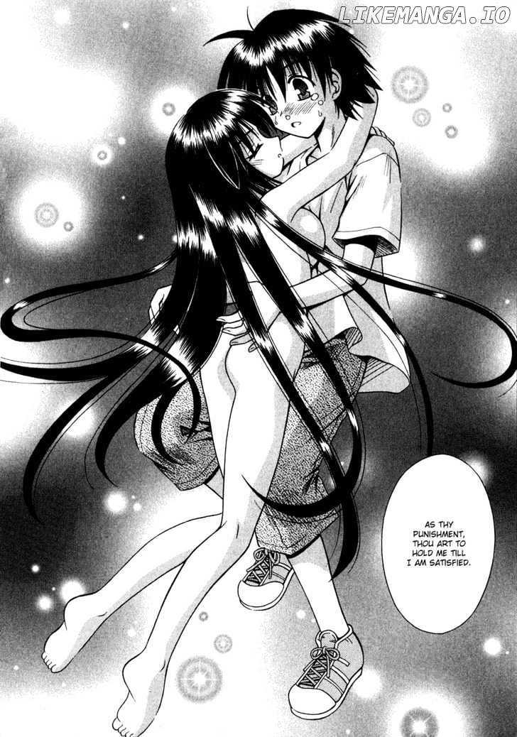 Omamori Himari chapter 11.5 - page 11