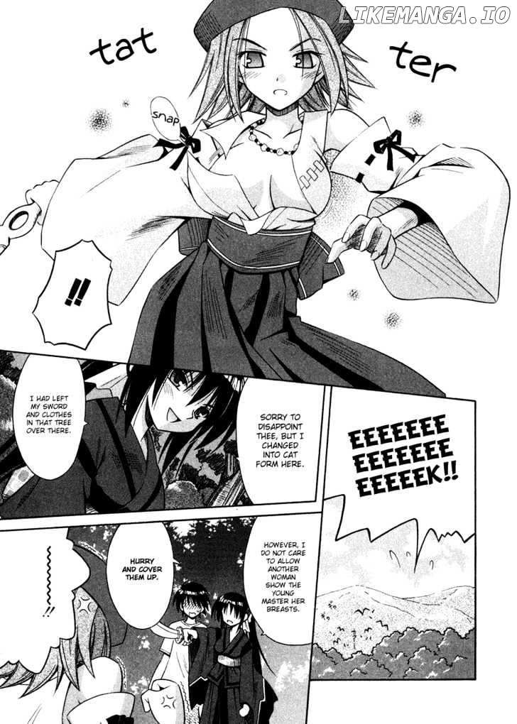 Omamori Himari chapter 11.5 - page 16