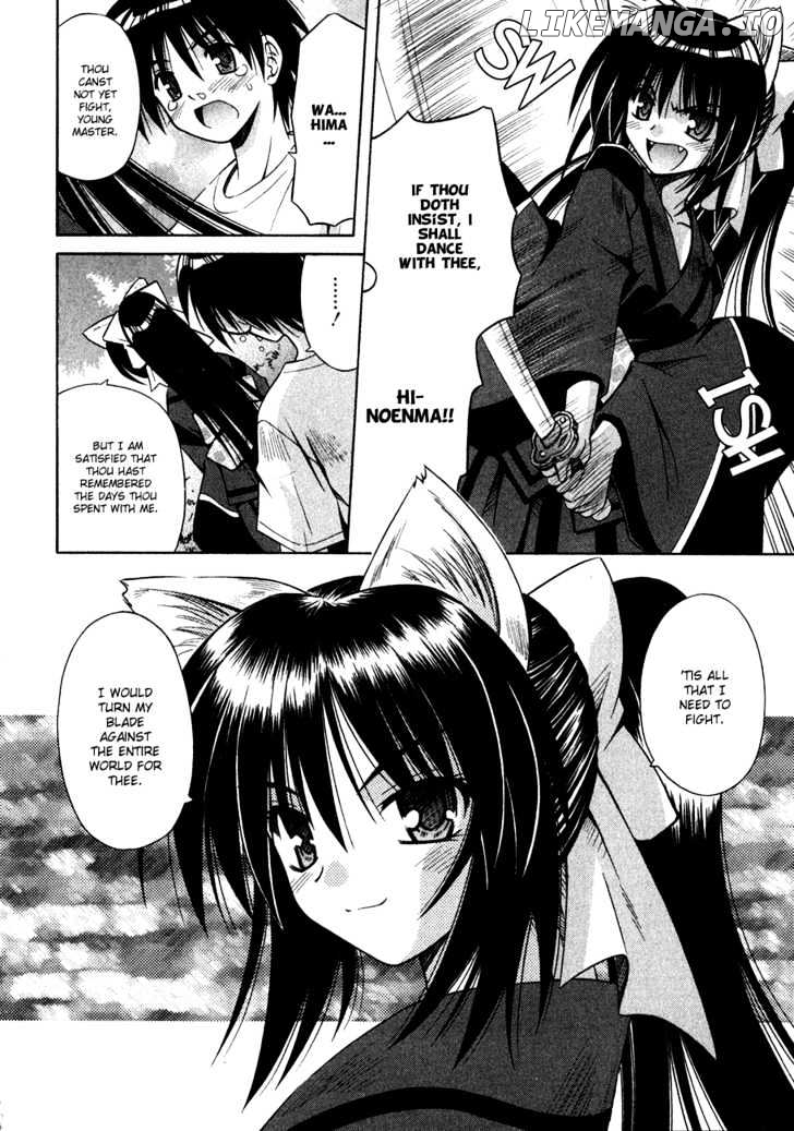 Omamori Himari chapter 11.5 - page 19
