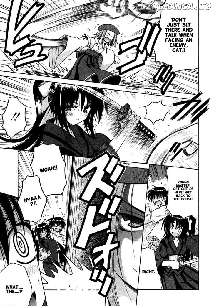 Omamori Himari chapter 11.5 - page 20