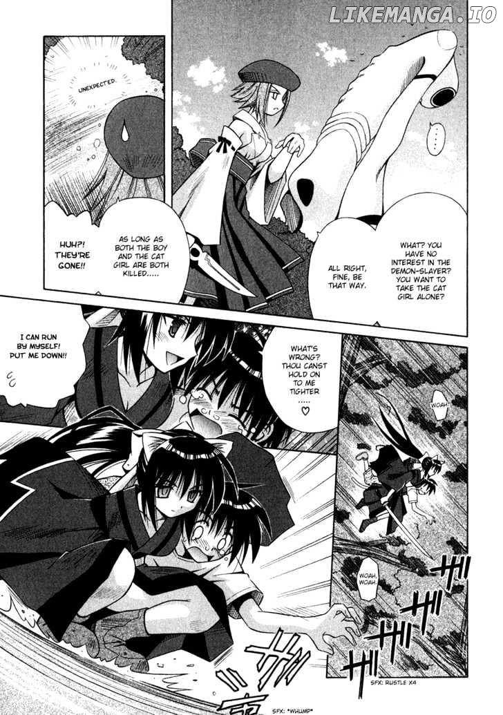 Omamori Himari chapter 11.5 - page 22