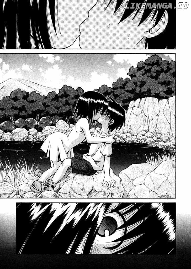 Omamori Himari chapter 11.5 - page 6