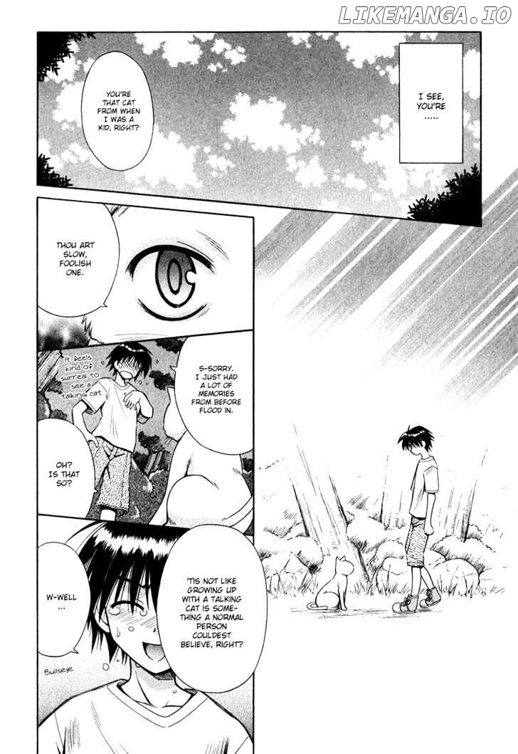 Omamori Himari chapter 11.5 - page 9