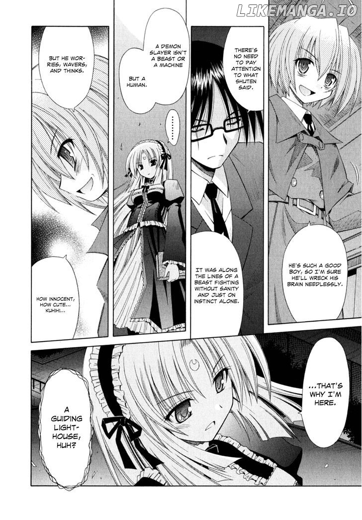 Omamori Himari chapter 48 - page 13