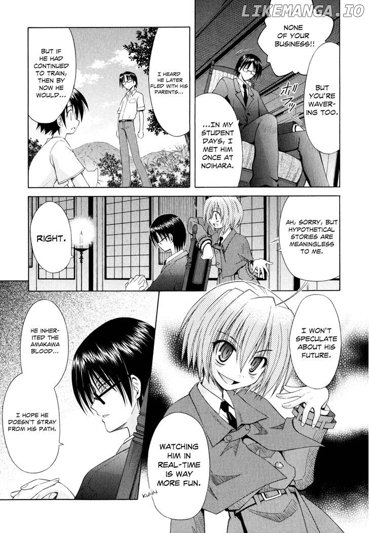 Omamori Himari chapter 48 - page 14