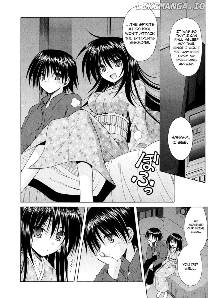 Omamori Himari chapter 48 - page 17