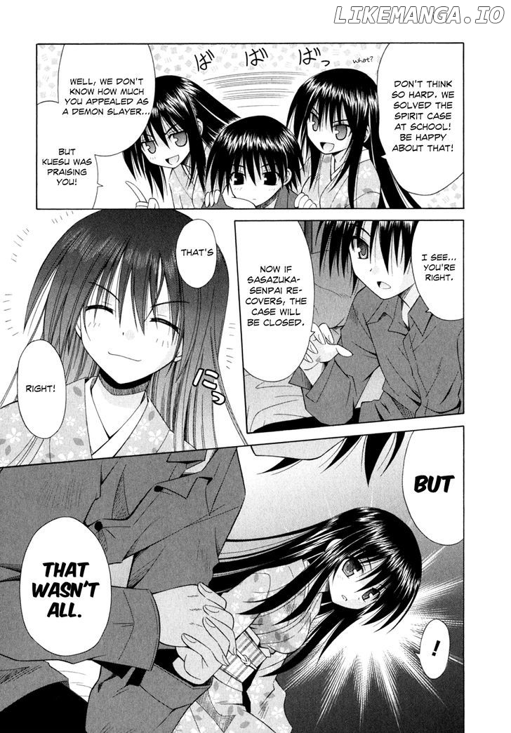 Omamori Himari chapter 48 - page 18