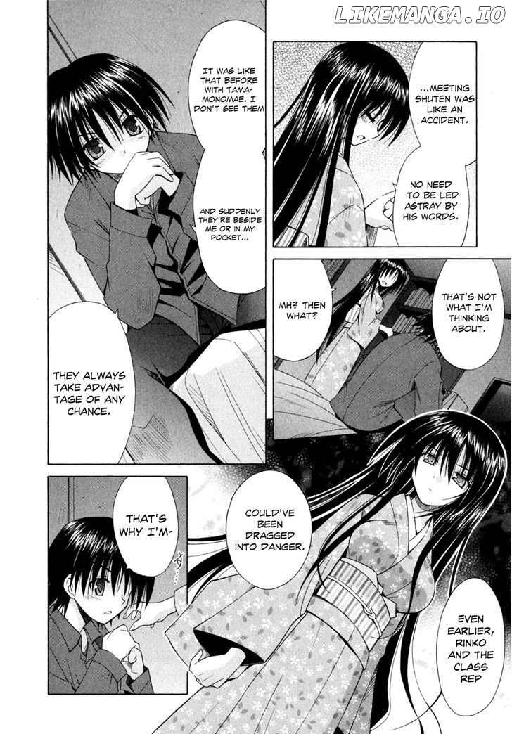 Omamori Himari chapter 48 - page 19