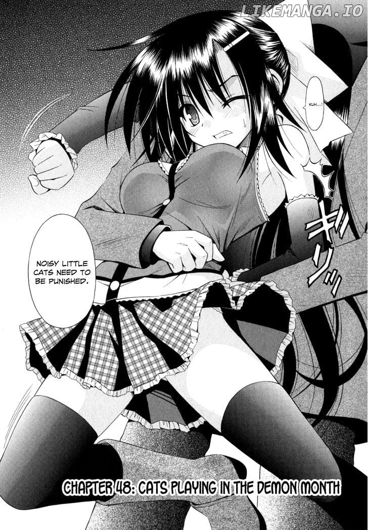 Omamori Himari chapter 48 - page 2
