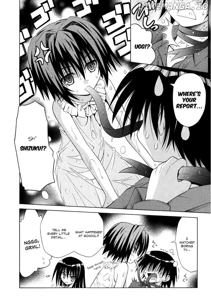 Omamori Himari chapter 48 - page 23