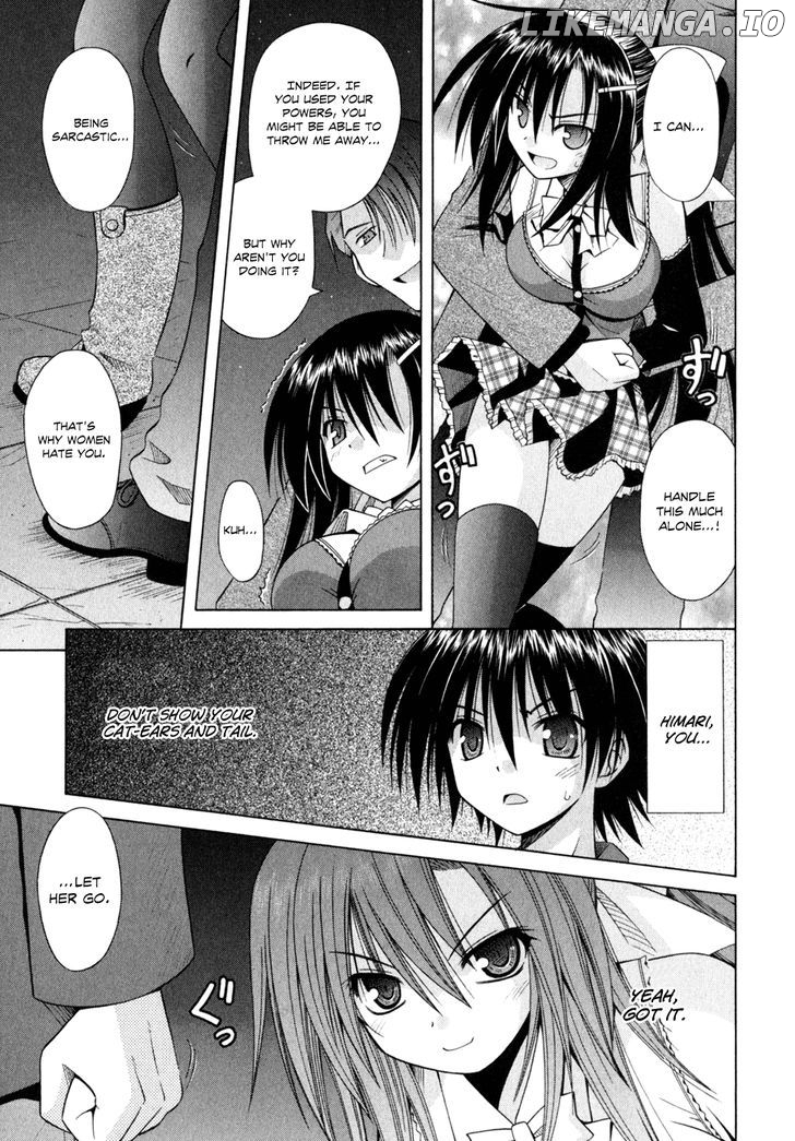 Omamori Himari chapter 48 - page 4