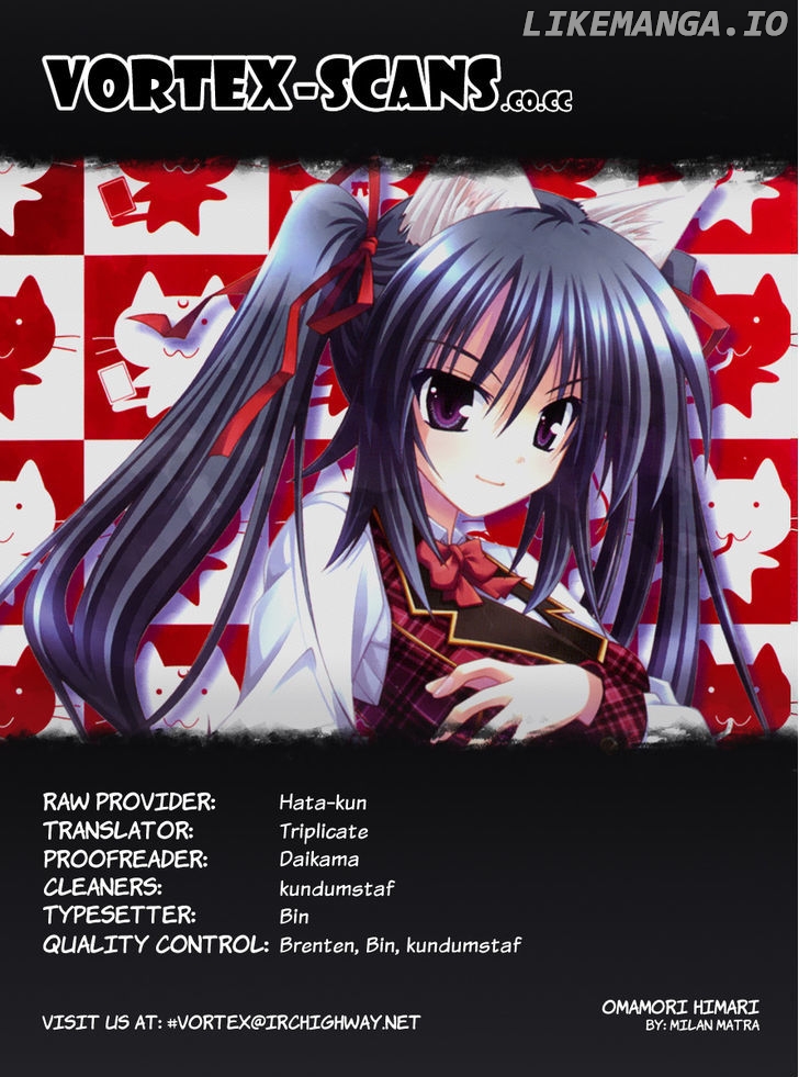Omamori Himari chapter 49 - page 1