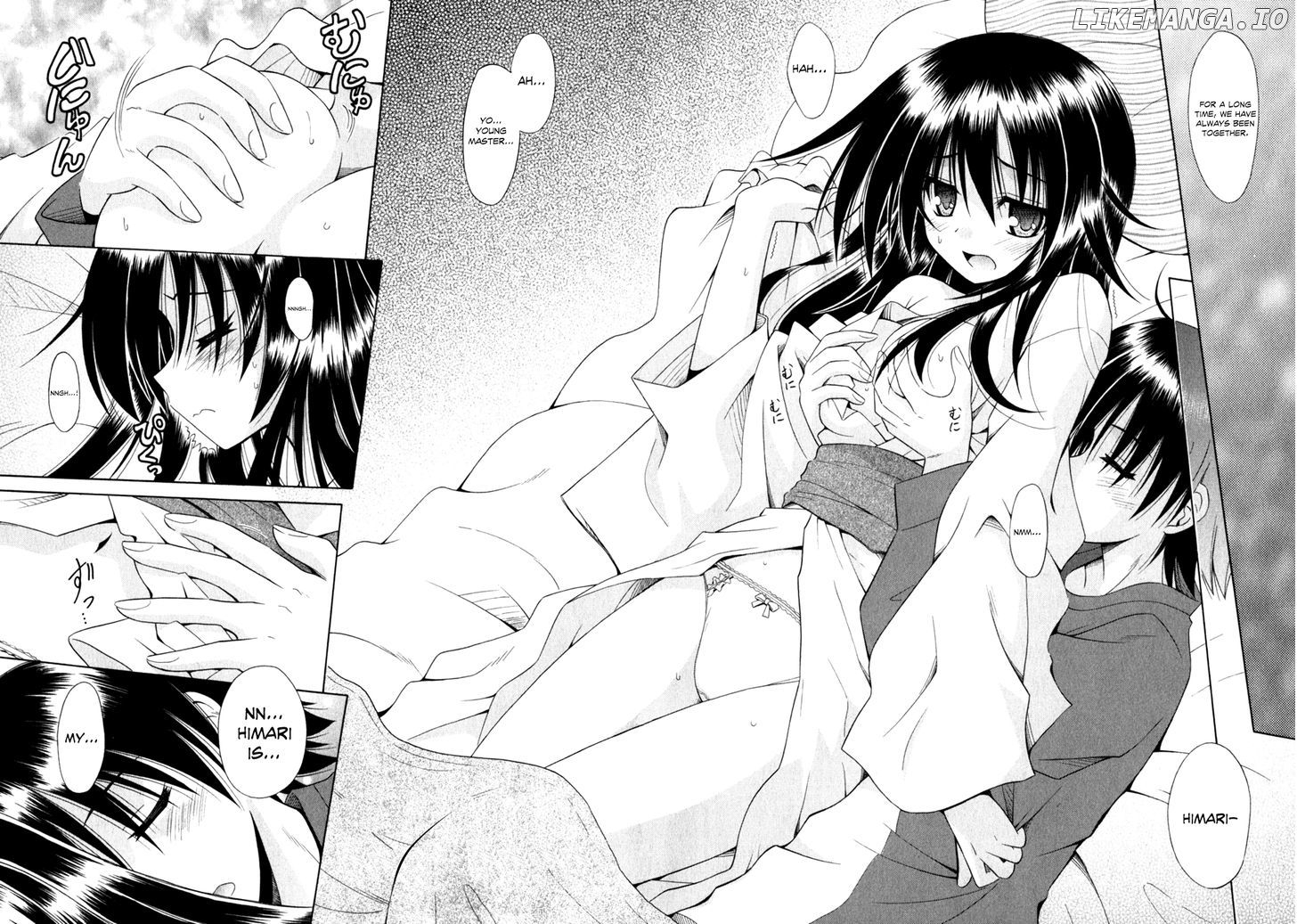 Omamori Himari chapter 49 - page 10