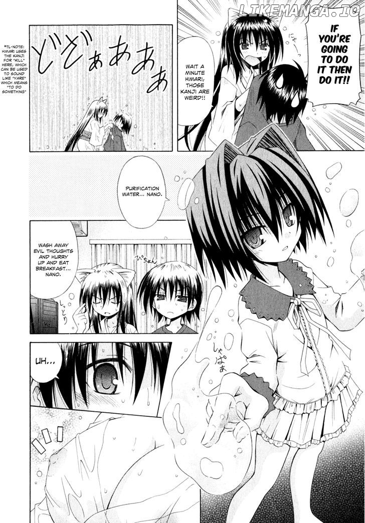 Omamori Himari chapter 49 - page 13