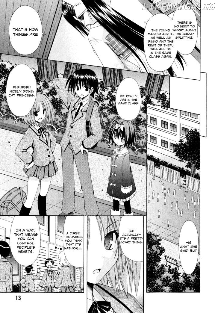 Omamori Himari chapter 49 - page 16
