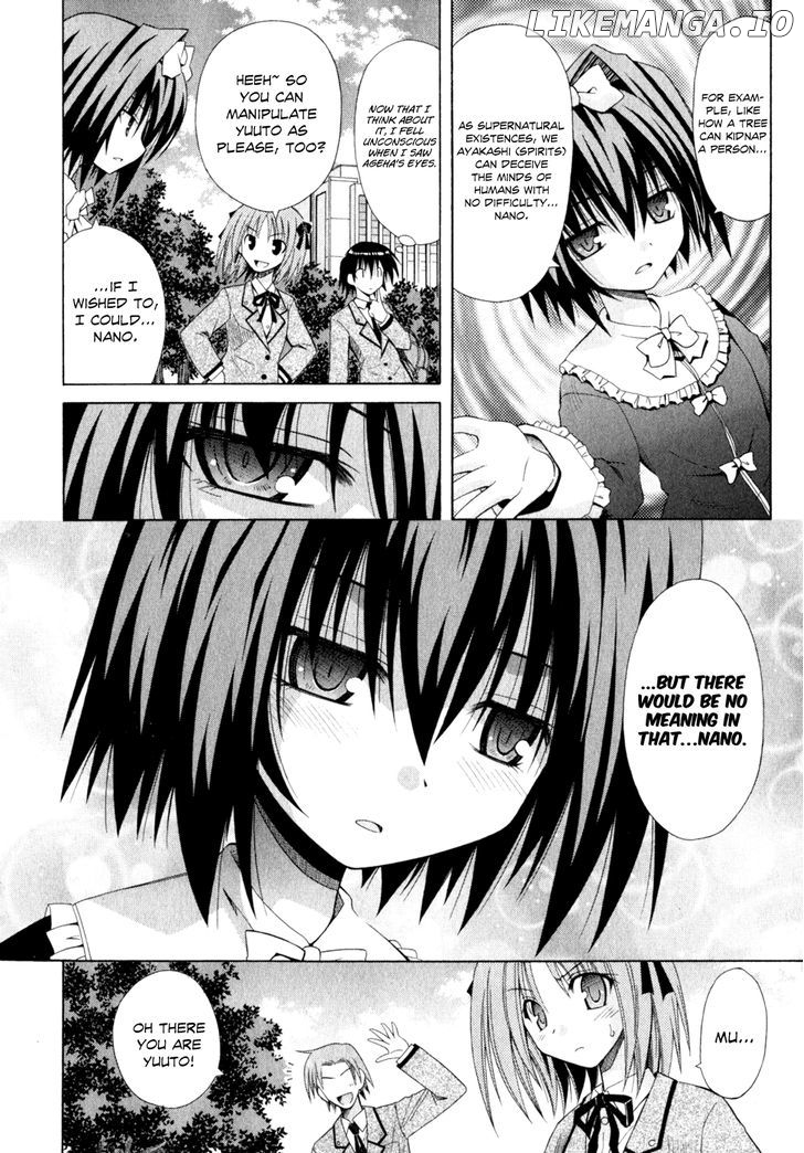Omamori Himari chapter 49 - page 17