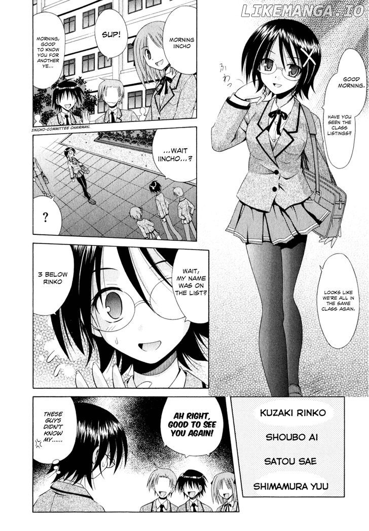 Omamori Himari chapter 49 - page 21