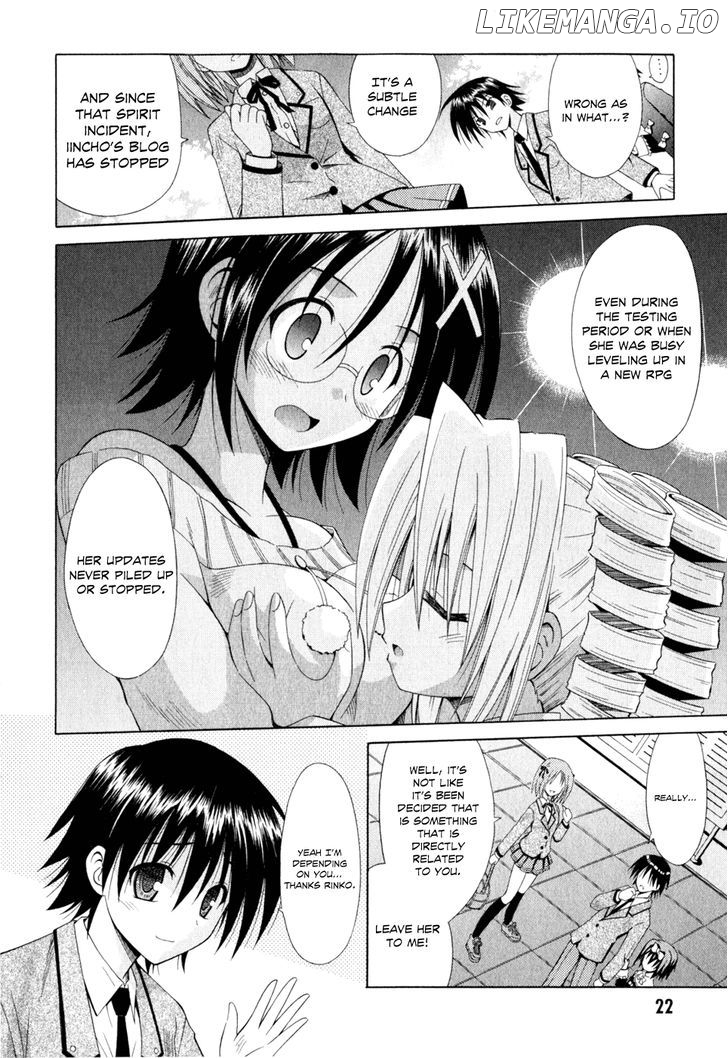 Omamori Himari chapter 49 - page 25