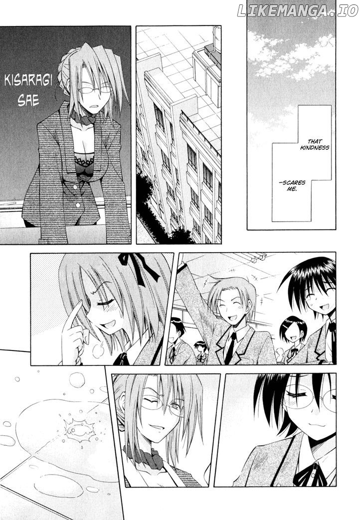 Omamori Himari chapter 49 - page 30