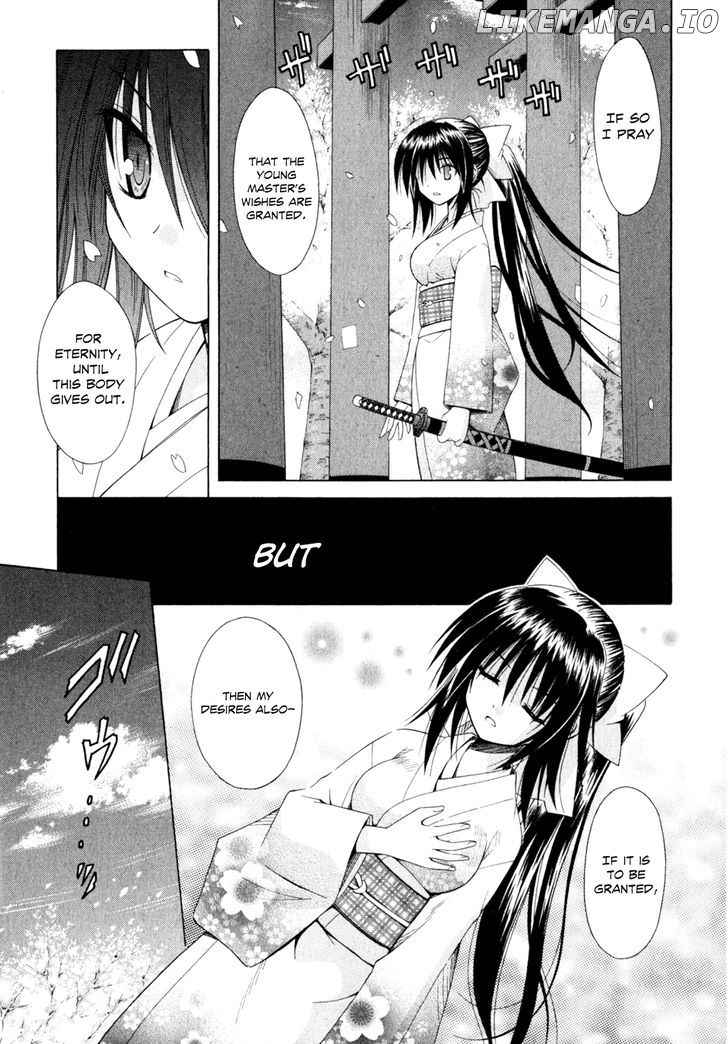 Omamori Himari chapter 49 - page 32