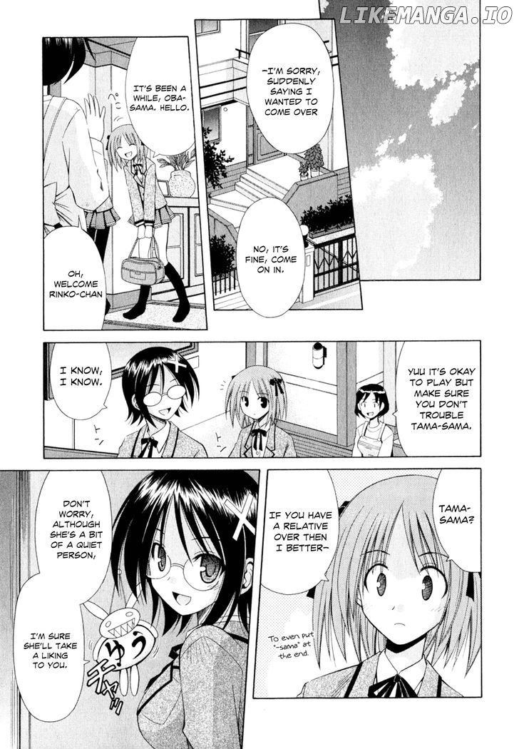 Omamori Himari chapter 49 - page 34