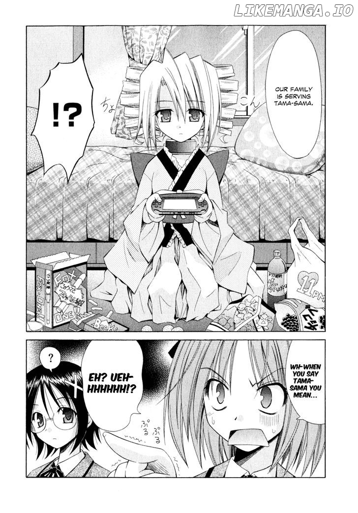 Omamori Himari chapter 49 - page 35