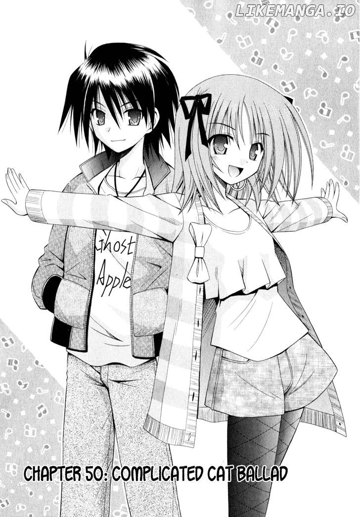 Omamori Himari chapter 50 - page 3