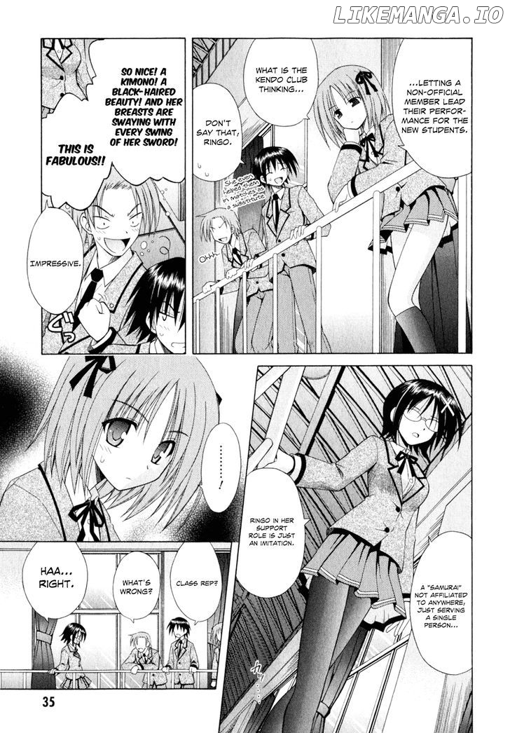 Omamori Himari chapter 50 - page 4