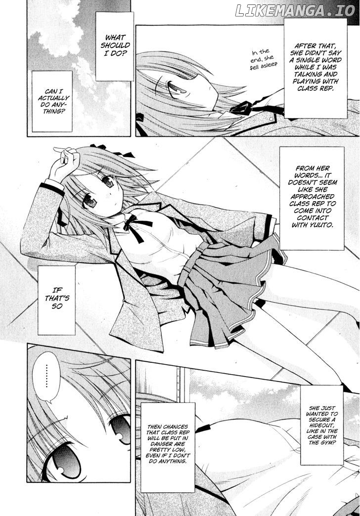 Omamori Himari chapter 50 - page 9