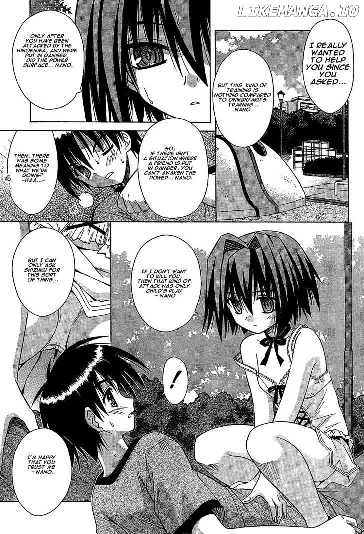 Omamori Himari chapter 14 - page 7