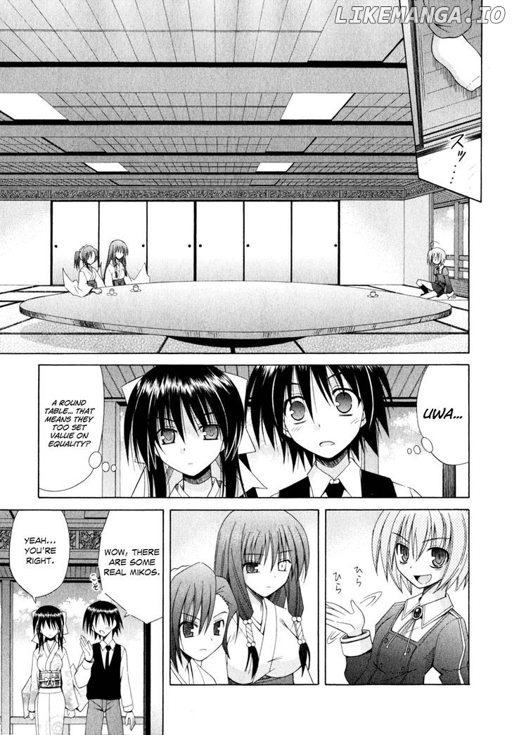 Omamori Himari chapter 51 - page 6